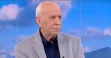 Γιώργος Παπαδάκης, Καλημέρα Ελλάδα, Είμαστε,giorgos papadakis, kalimera ellada, eimaste