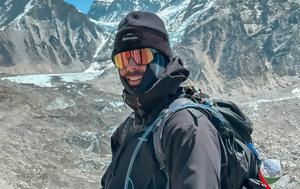 Όταν, Ηλίας Βρεττός, Έβερεστ, otan, ilias vrettos, everest