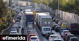 Κίνηση, Αυξημένη, Κηφισό, Αττική,kinisi, afximeni, kifiso, attiki