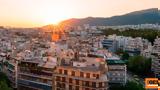 ΑΑΔΕ, Σαρωτικοί,aade, sarotikoi