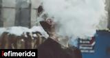 Έρευνα, Ραγδαία, ΗΠΑ,erevna, ragdaia, ipa