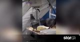 Περιστέρι,peristeri