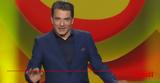 Πρεμιέρα, Big Brother,premiera, Big Brother