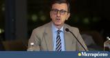 Πορτοσάλτε, Φαραντούρη, ΣΥΡΙΖΑ,portosalte, farantouri, syriza