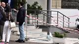 Δημογλίδου, Γιώργου Μουσχούρη, Πολύ, – Προσπάθεια, Έντικ,dimoglidou, giorgou mouschouri, poly, – prospatheia, entik
