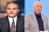 Γιώργος Παπαδάκης, “Καλημέρα Ελλάδα”,giorgos papadakis, “kalimera ellada”
