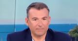 Γιώργος Λιάγκας, Γιώργο Παπαδάκη, Είμαι, Σήμερα,giorgos liagkas, giorgo papadaki, eimai, simera