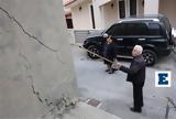 Συναγερμός, Βούτες, Τρέχουν, - Κάτοικοι,synagermos, voutes, trechoun, - katoikoi