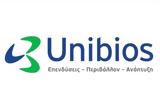 Unibios, Αύξηση, 134, EBITDA 298,Unibios, afxisi, 134, EBITDA 298