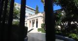 Πανικός Μαξίμου, Καραμανλή - Επιλέγουν, Τριαντόπουλου,panikos maximou, karamanli - epilegoun, triantopoulou