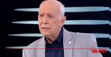 Γιώργος Παπαδάκης, Ανακοίνωσε, Καλημέρα Ελλάδα,giorgos papadakis, anakoinose, kalimera ellada