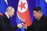 Πούτιν, Κιμ, Σύντροφε,poutin, kim, syntrofe