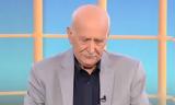 Γιώργος Παπαδάκης, Αυτή, Καλημέρα Ελλάδα,giorgos papadakis, afti, kalimera ellada