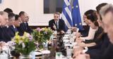 Μητσοτάκης,mitsotakis