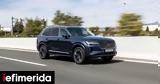 Πρώτη, Νέο Volvo XC90 T8 AWD,proti, neo Volvo XC90 T8 AWD