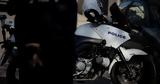 Oι αστυνομικοί τον χτυπούσαν ενώ είχε σωριαστεί και φόραγε χειροπέδες,