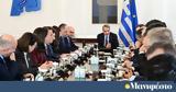 Κυριάκος Μητσοτάκης, ΟΣΕ,kyriakos mitsotakis, ose