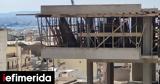 Μείωση 384, Ιανουάριο -Τα,meiosi 384, ianouario -ta