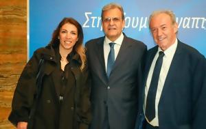 ΒΕΠ, Επιχειρηματικά Βραβεία 2025, Επιμελητηρίου Αργολίδος, vep, epicheirimatika vraveia 2025, epimelitiriou argolidos