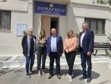 Προβολή, Σαντορίνης, -στόχους,provoli, santorinis, -stochous