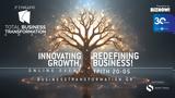 20 Μαΐου, Total Business Transformation 2025,20 maΐou, Total Business Transformation 2025