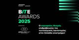 BITE Awards 2025,EPSILON NET