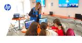 Το Χαμόγελο, Παιδιού, HP Inc, HP Foundation, Digital Equity Accelerator 2025, Ελλάδα,to chamogelo, paidiou, HP Inc, HP Foundation, Digital Equity Accelerator 2025, ellada