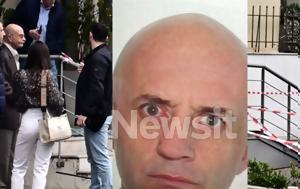 Γιώργου Μοσχούρη, Greek Mafia, Γιώργο Καραϊβάζ, giorgou moschouri, Greek Mafia, giorgo karaivaz
