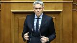 Κώστας Καραγκούνης, Προσλήψεις, ΕΡΓΑΝΗ ΙΙ,kostas karagkounis, proslipseis, ergani ii