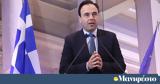 Συνέδριο QCI Days - Παπαστεργίου,synedrio QCI Days - papastergiou
