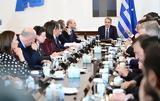 Μητσοτάκης, ΟΣΕ, Ελληνικού Σιδηροδρόμου,mitsotakis, ose, ellinikou sidirodromou