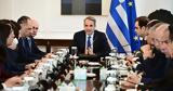 Μητσοτάκης, ΟΣΕ,mitsotakis, ose