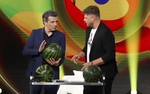 Big Brother - Πέτρος Λαγούτης, Πρεμιέρα, Ψυχαράκη, Χ -, Big Brother - petros lagoutis, premiera, psycharaki, ch -