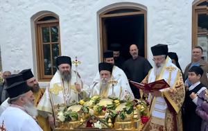 Πολυαρχιερατικό, Αγίων Πέντε Νεομαρτύρων, Σαμοθράκης, polyarchieratiko, agion pente neomartyron, samothrakis