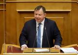 Εγκρίθηκε, Τμήμα Συνοριακής Φύλαξης Φιλιατών,egkrithike, tmima synoriakis fylaxis filiaton