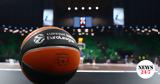EuroLeague, FIBA, NBA, Κωνσταντινούπολης,EuroLeague, FIBA, NBA, konstantinoupolis