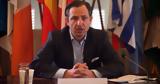 Χατζημαρκάκης HydrogenEurope, Σημαντικό, Νότιος Διάδρομος Υδρογόνου,chatzimarkakis HydrogenEurope, simantiko, notios diadromos ydrogonou