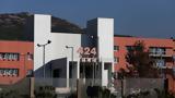 Βγήκε, ΜΕΘ, 46χρονη, Χαλκιδική,vgike, meth, 46chroni, chalkidiki