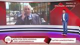 Εκδικάζονται, Πέτρο Κουσουλό,ekdikazontai, petro kousoulo