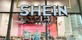 Shein, Τραμπ, 377,Shein, trab, 377