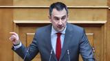 Διαψεύδει, Χαρίτση, Νεα Αριστερά,diapsevdei, charitsi, nea aristera