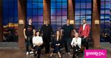 Dragons Den, Απίστευτο Έγιναν, 115 000€,Dragons Den, apistefto eginan, 115 000€