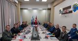Μέτρα Οικοδόμησης Εμπιστοσύνης, Ολοκληρώθηκε, Τουρκία,metra oikodomisis ebistosynis, oloklirothike, tourkia