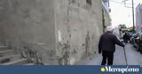 Βούτες Ηρακλείου, Λέκκα,voutes irakleiou, lekka