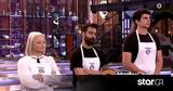 MasterChef,Silver