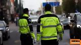 Αυξημένα, Τροχαίας, Πρωτομαγιάς -,afximena, trochaias, protomagias -
