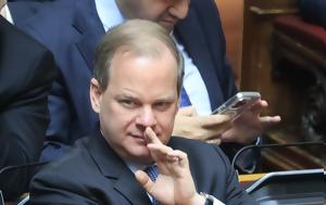Former Greek Transport Minister Faces New Scrutiny Over Deadly Train Crash
