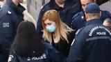 Ρούλα Πισπιρίγκου, Αλέξη Κούγια,roula pispirigkou, alexi kougia