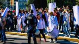 ΠΟΕΔΗΝ, Συμμετέχει, Πρωτομαγιάς -,poedin, symmetechei, protomagias -