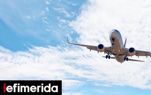 Χάος, Southwest Airlines, Επιβάτιδα, chaos, Southwest Airlines, epivatida